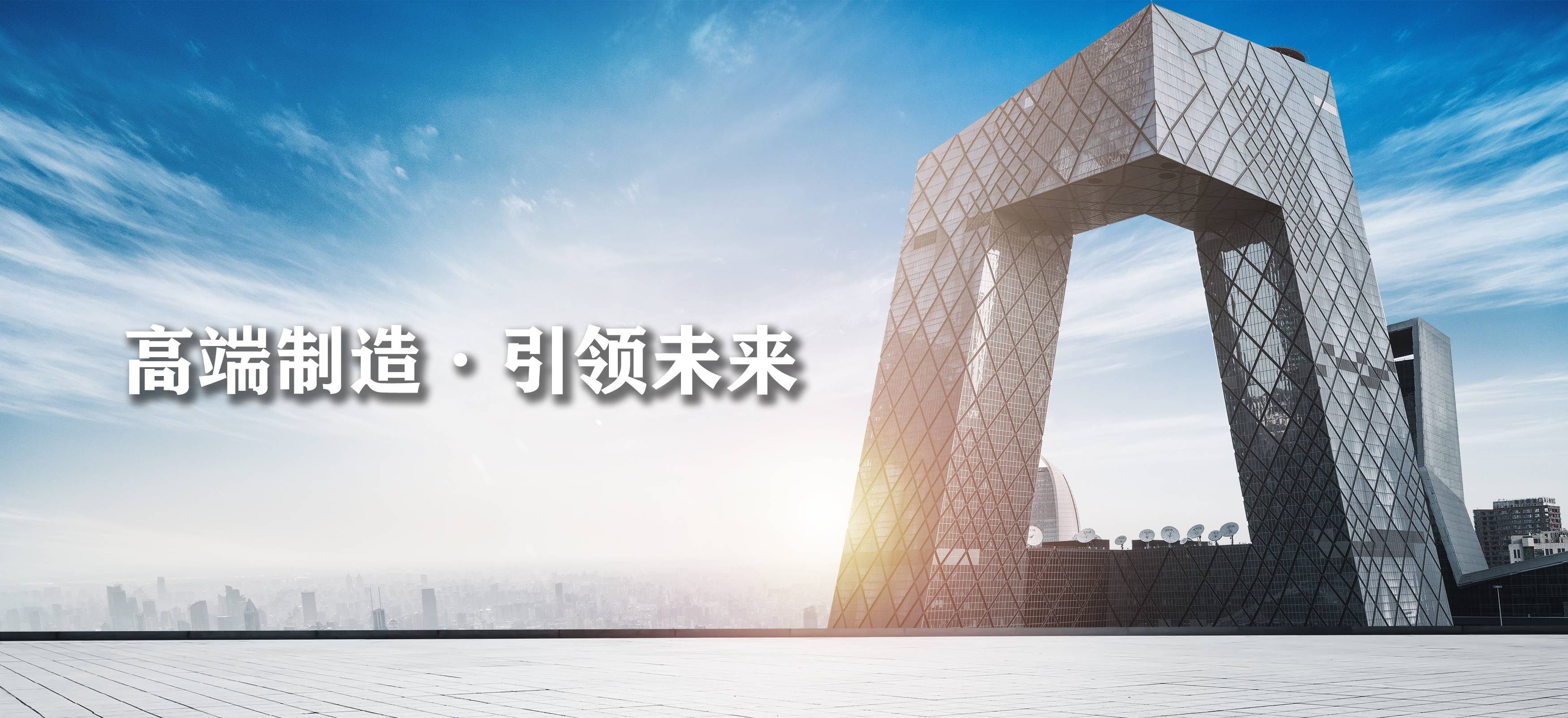 北京www.91n，布萊（lái）迪官網，北京www.91n官網