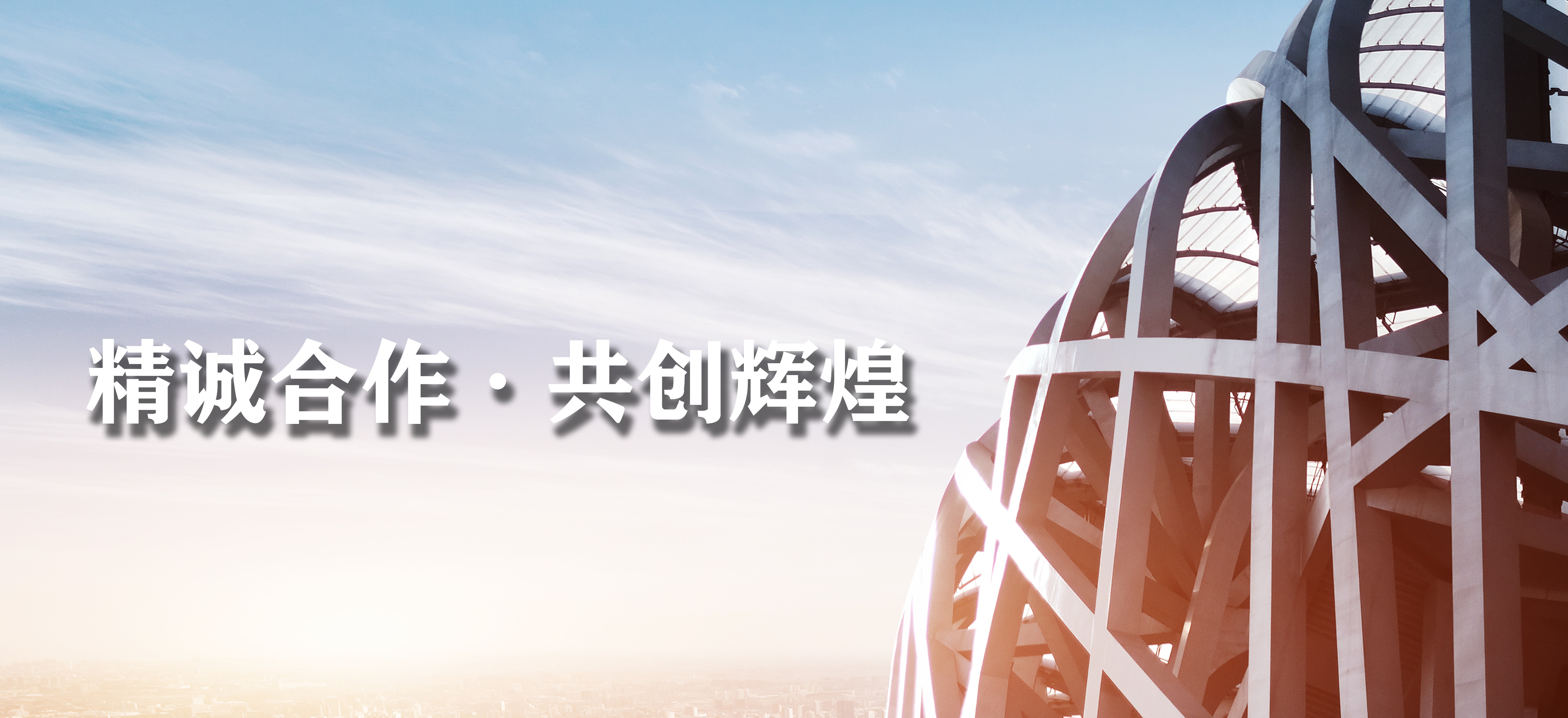 北京www.91n，www.91n（dí）官（guān）網（wǎng），北京布萊（lái）迪官網