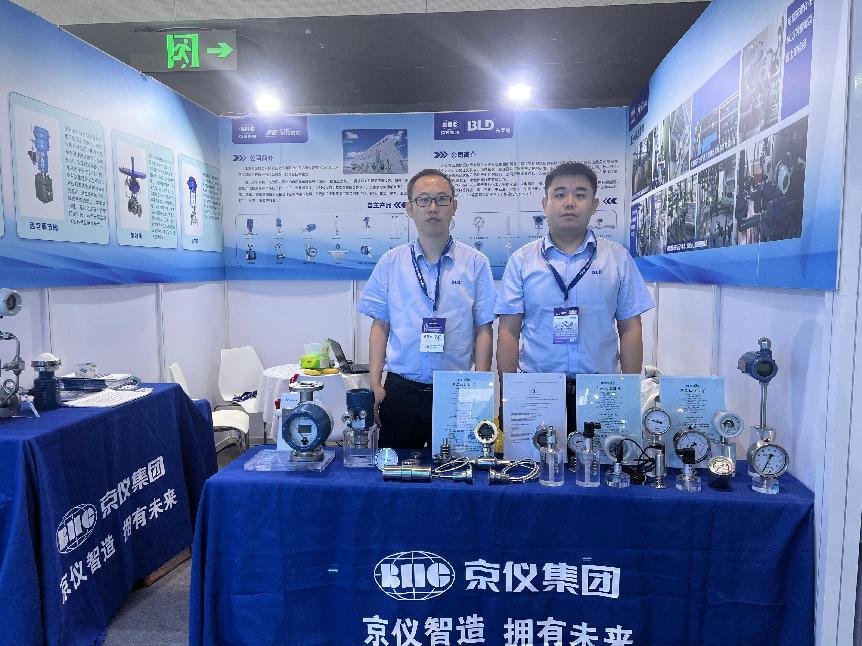 公（gōng）司新（xīn）聞，全國製藥機械博覽會，創新設備