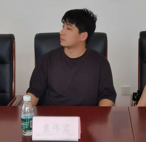 公司新聞（wén），訪問團，交流