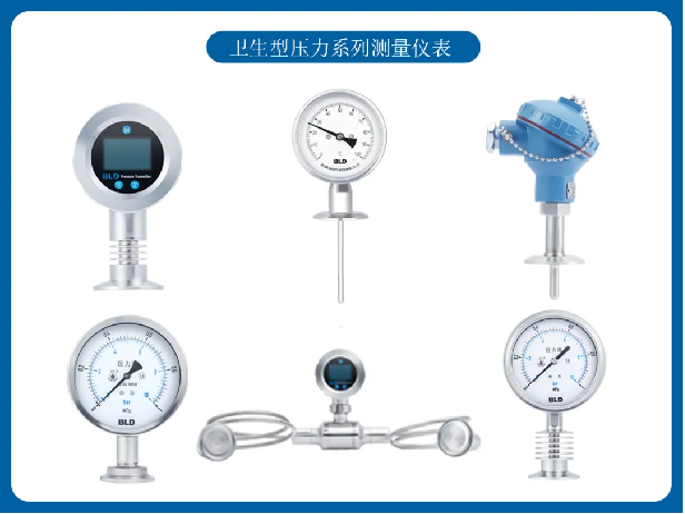 公司新聞，全（quán）國製藥機械博覽會，創新設（shè）備